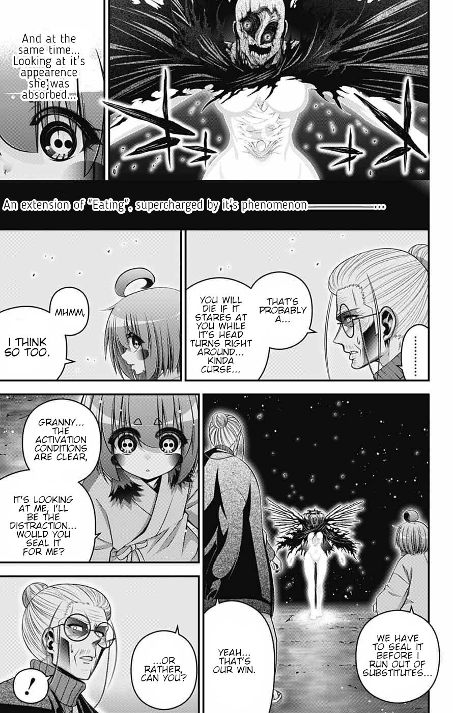 Dark Gathering Chapter 70 page 7 - Chapter 70: Zero/Taito