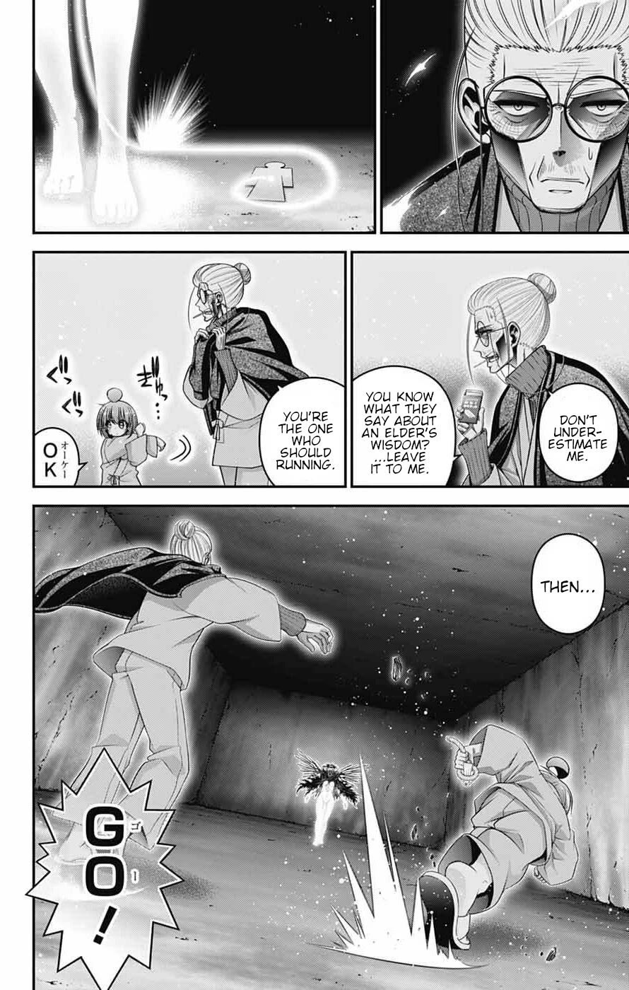 Dark Gathering Chapter 70 page 8 - Chapter 70: Zero/Taito
