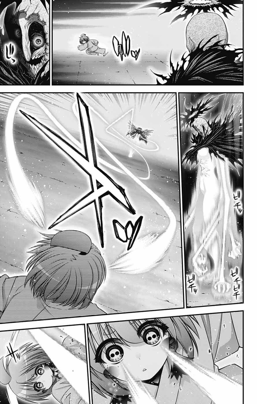 Dark Gathering Chapter 70 page 9 - Chapter 70: Zero/Taito