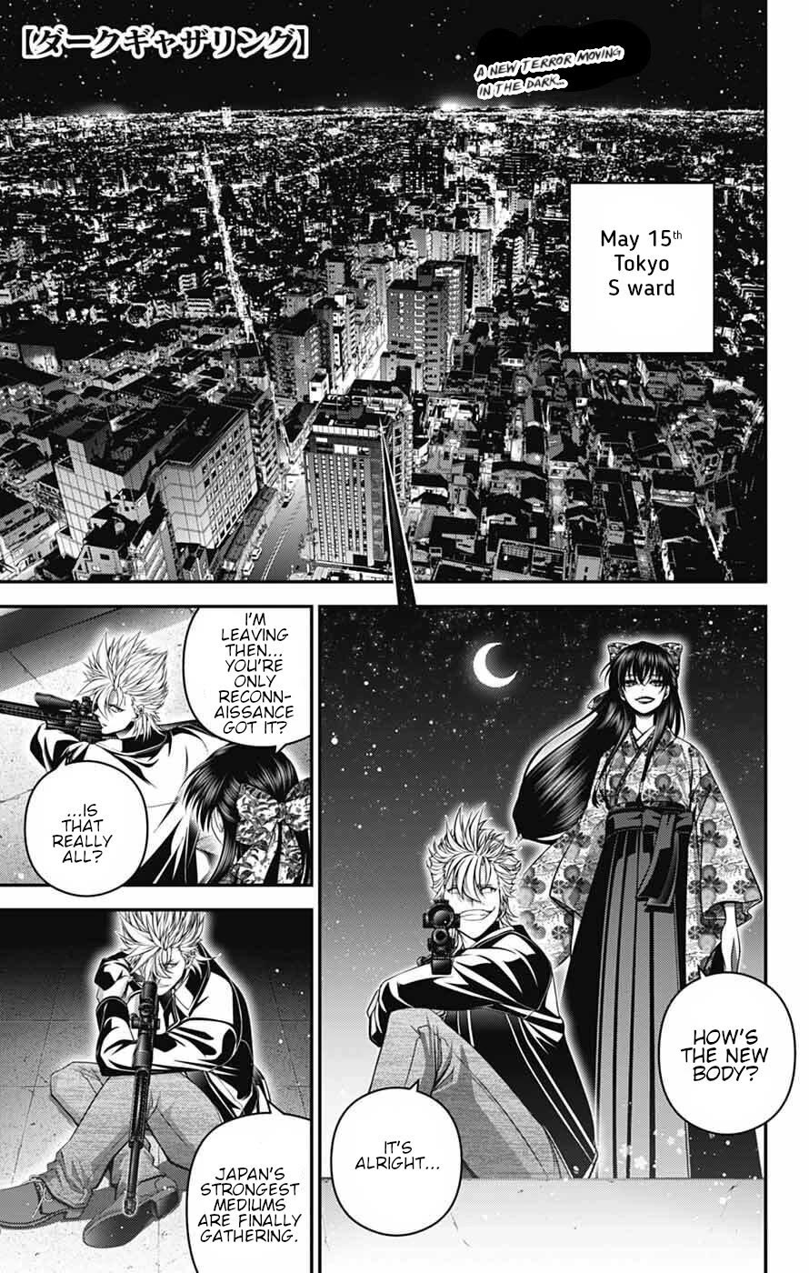 Dark Gathering Chapter 71 page 1 - Chapter 71: "Girl A" perpetrator of the muder, abduction and confinement of Taisai Seikun