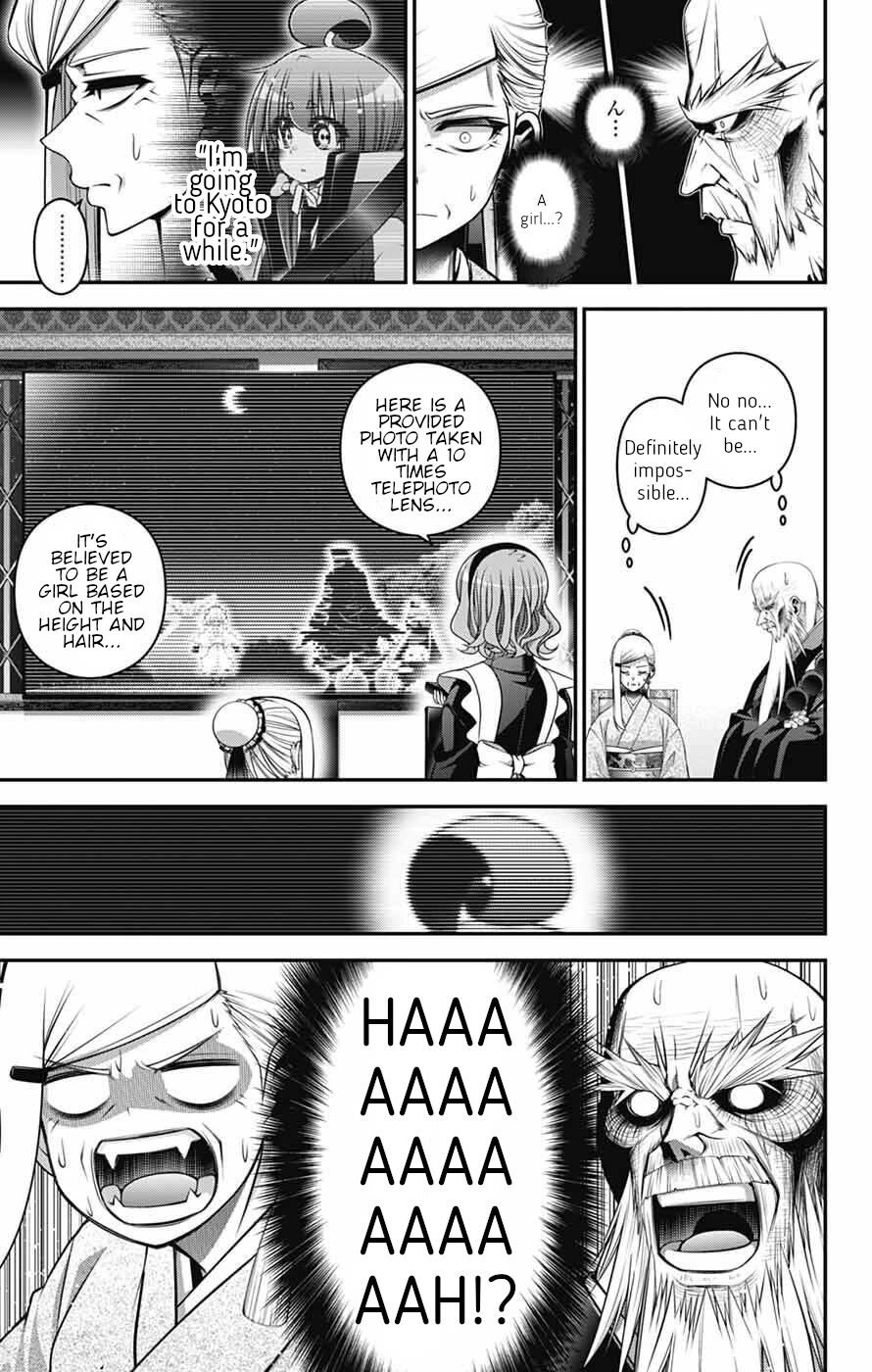 Dark Gathering Chapter 71 page 19 - Chapter 71: "Girl A" perpetrator of the muder, abduction and confinement of Taisai Seikun