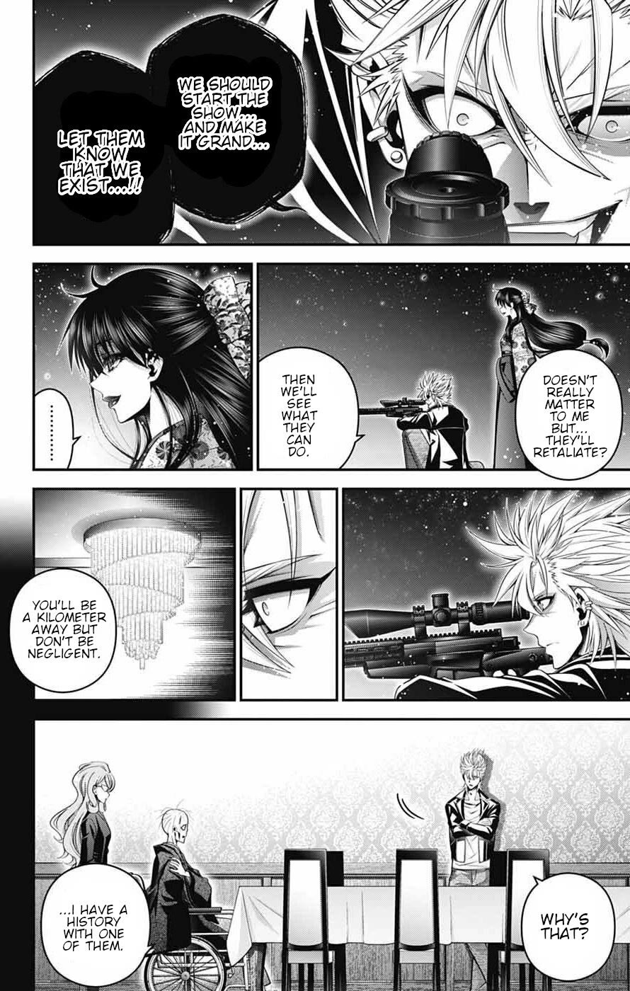 Dark Gathering Chapter 71 page 2 - Chapter 71: "Girl A" perpetrator of the muder, abduction and confinement of Taisai Seikun