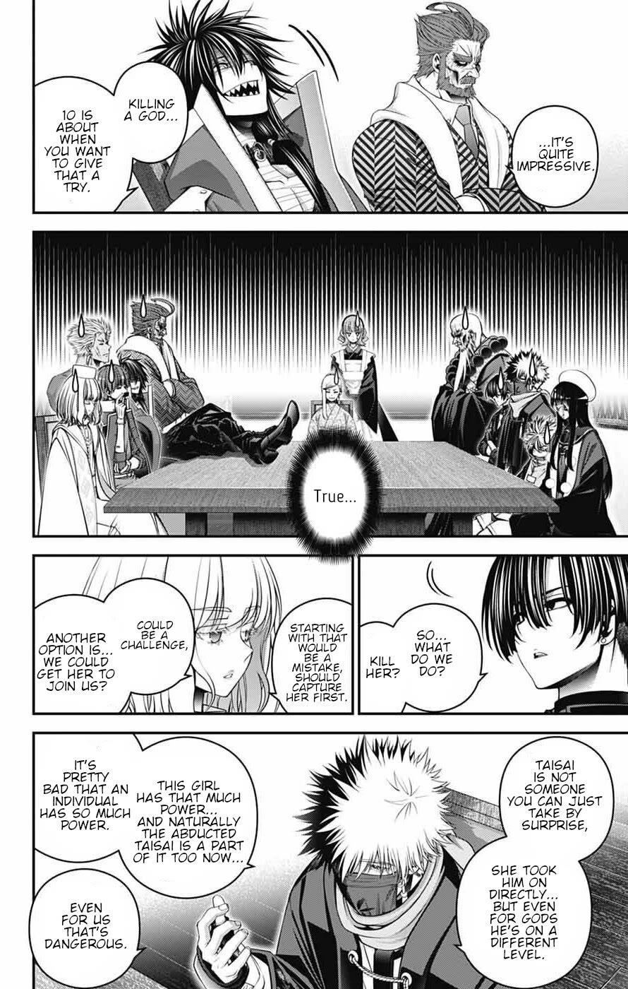Dark Gathering Chapter 71 page 20 - Chapter 71: "Girl A" perpetrator of the muder, abduction and confinement of Taisai Seikun