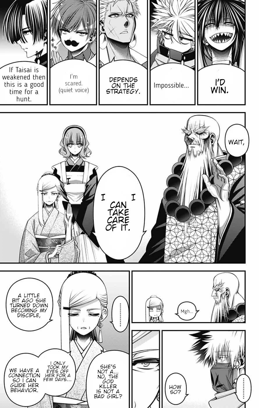 Dark Gathering Chapter 71 page 21 - Chapter 71: "Girl A" perpetrator of the muder, abduction and confinement of Taisai Seikun