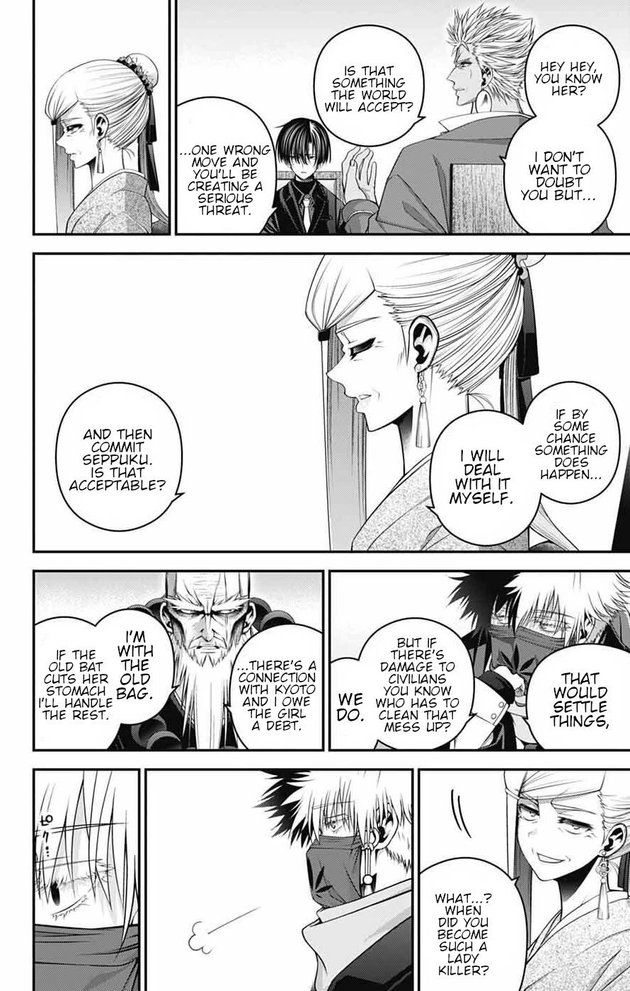Dark Gathering Chapter 71 page 22 - Chapter 71: "Girl A" perpetrator of the muder, abduction and confinement of Taisai Seikun
