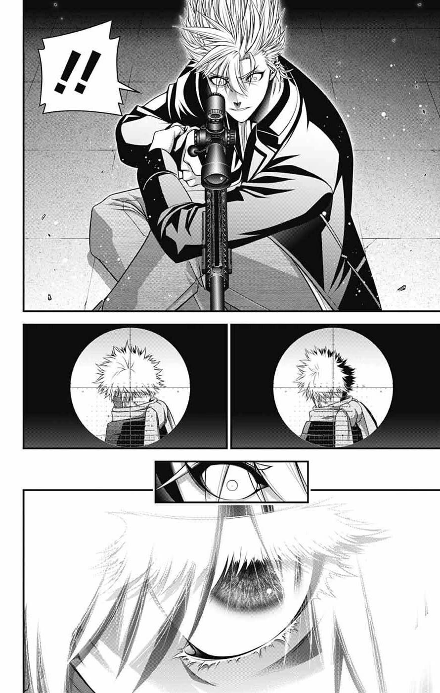 Dark Gathering Chapter 71 page 24 - Chapter 71: "Girl A" perpetrator of the muder, abduction and confinement of Taisai Seikun