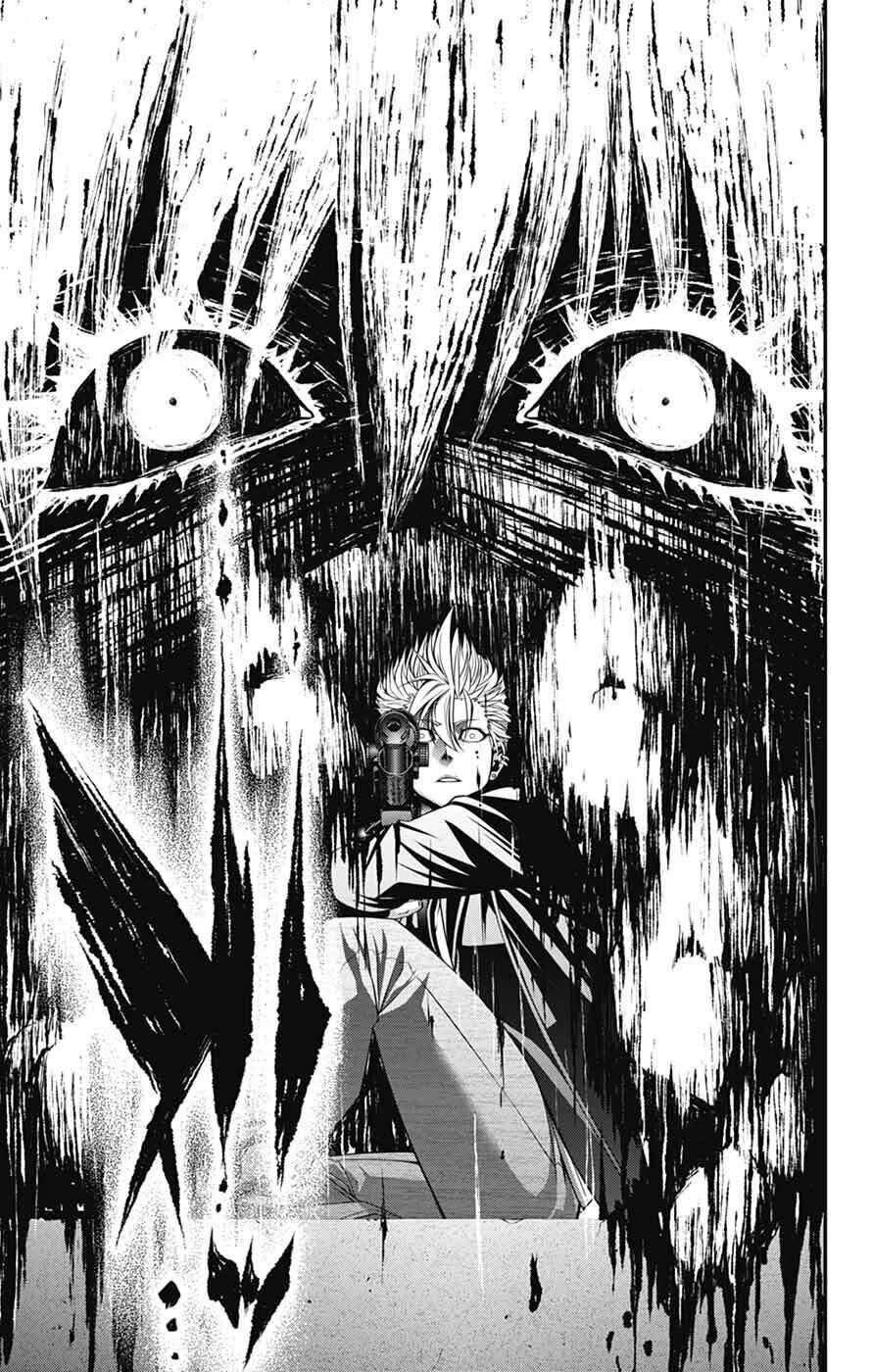 Dark Gathering Chapter 71 page 25 - Chapter 71: "Girl A" perpetrator of the muder, abduction and confinement of Taisai Seikun