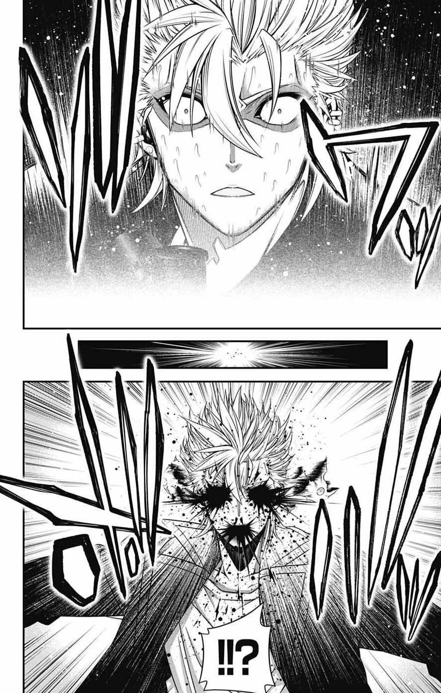 Dark Gathering Chapter 71 page 26 - Chapter 71: "Girl A" perpetrator of the muder, abduction and confinement of Taisai Seikun
