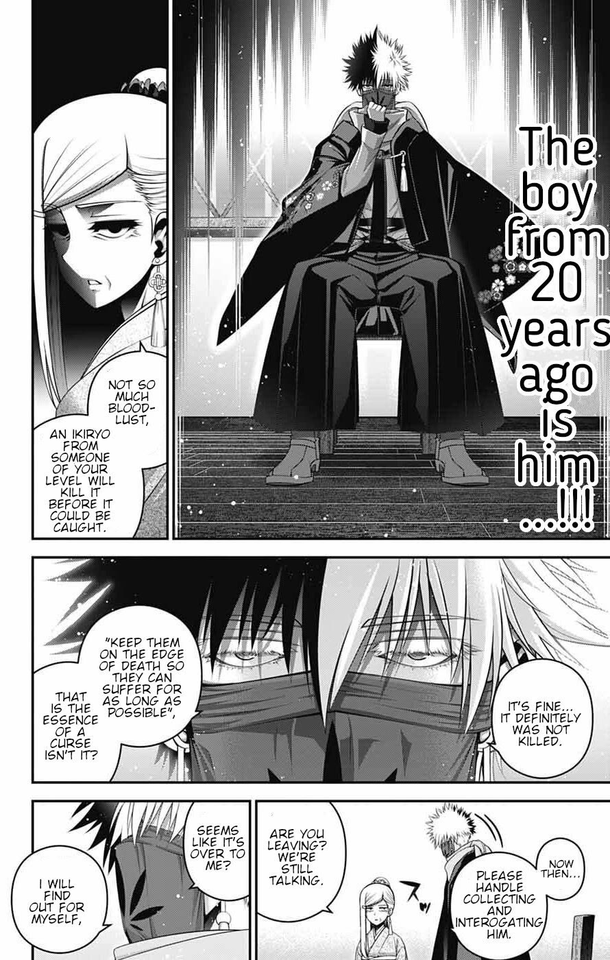 Dark Gathering Chapter 71 page 28 - Chapter 71: "Girl A" perpetrator of the muder, abduction and confinement of Taisai Seikun