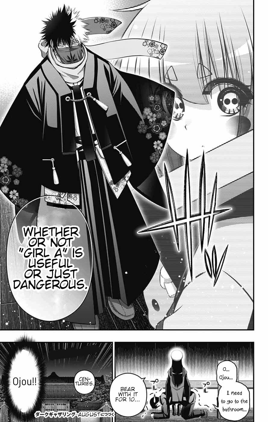 Dark Gathering Chapter 71 page 29 - Chapter 71: "Girl A" perpetrator of the muder, abduction and confinement of Taisai Seikun
