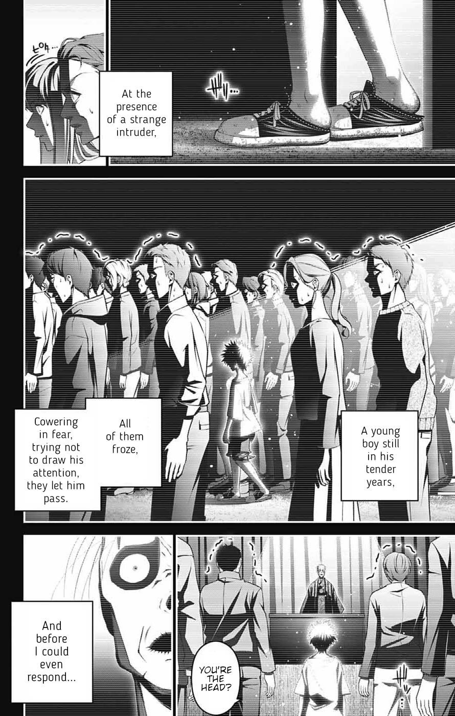 Dark Gathering Chapter 71 page 4 - Chapter 71: "Girl A" perpetrator of the muder, abduction and confinement of Taisai Seikun