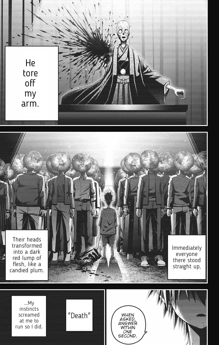 Dark Gathering Chapter 71 page 5 - Chapter 71: "Girl A" perpetrator of the muder, abduction and confinement of Taisai Seikun