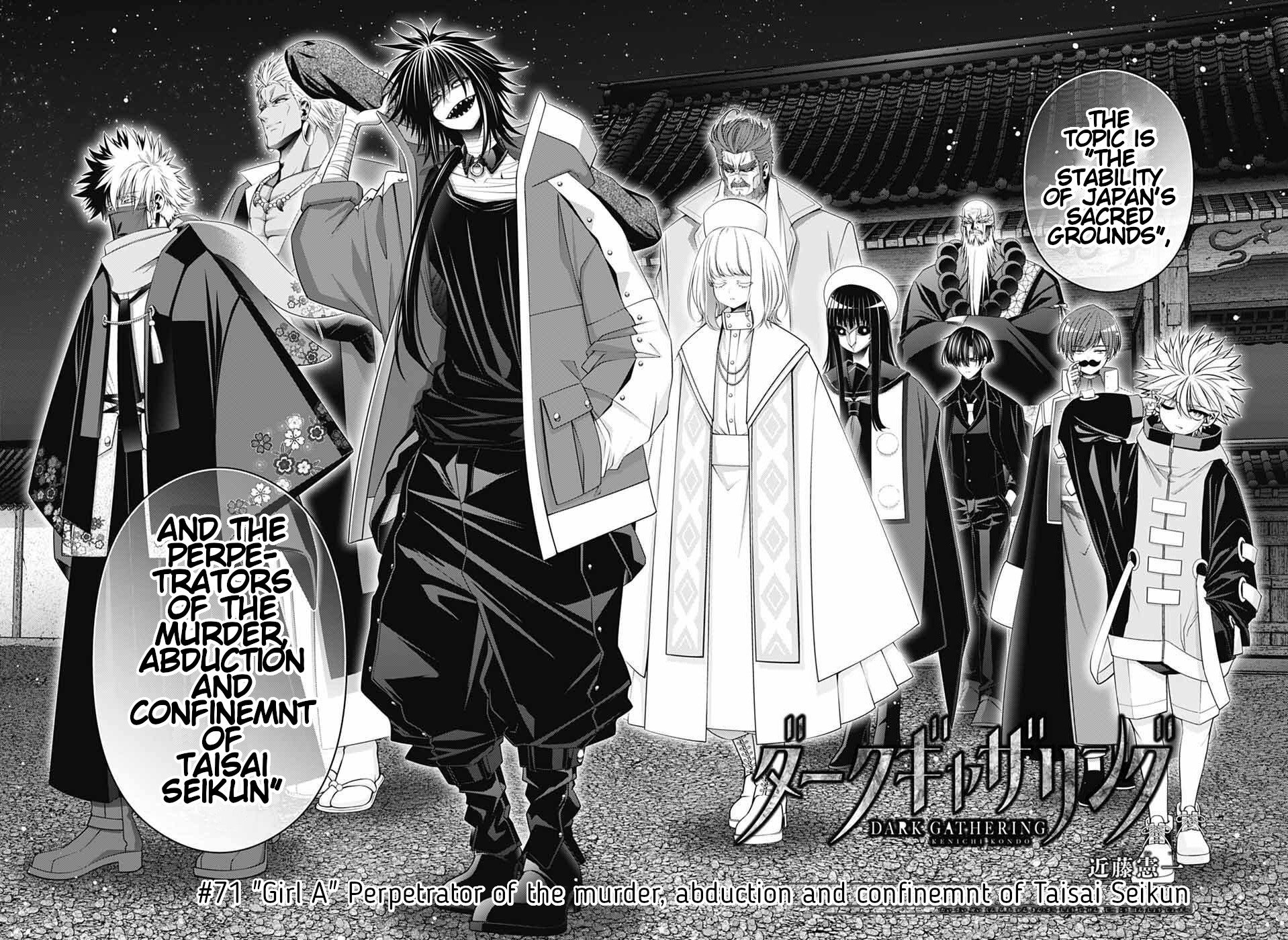 Dark Gathering Chapter 71 page 8 - Chapter 71: "Girl A" perpetrator of the muder, abduction and confinement of Taisai Seikun