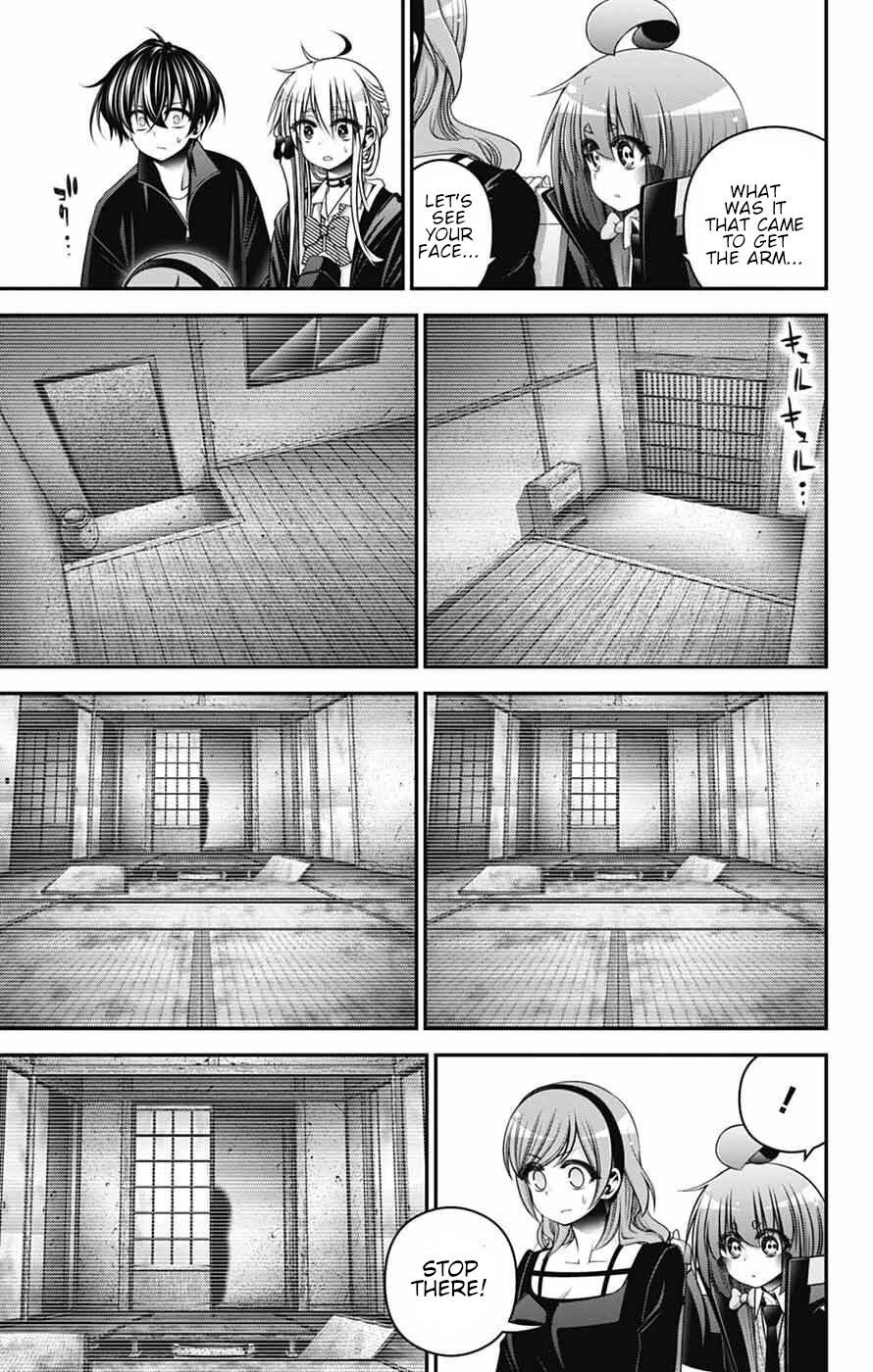 Dark Gathering Chapter 72 page 10 - Chapter 72: Approach