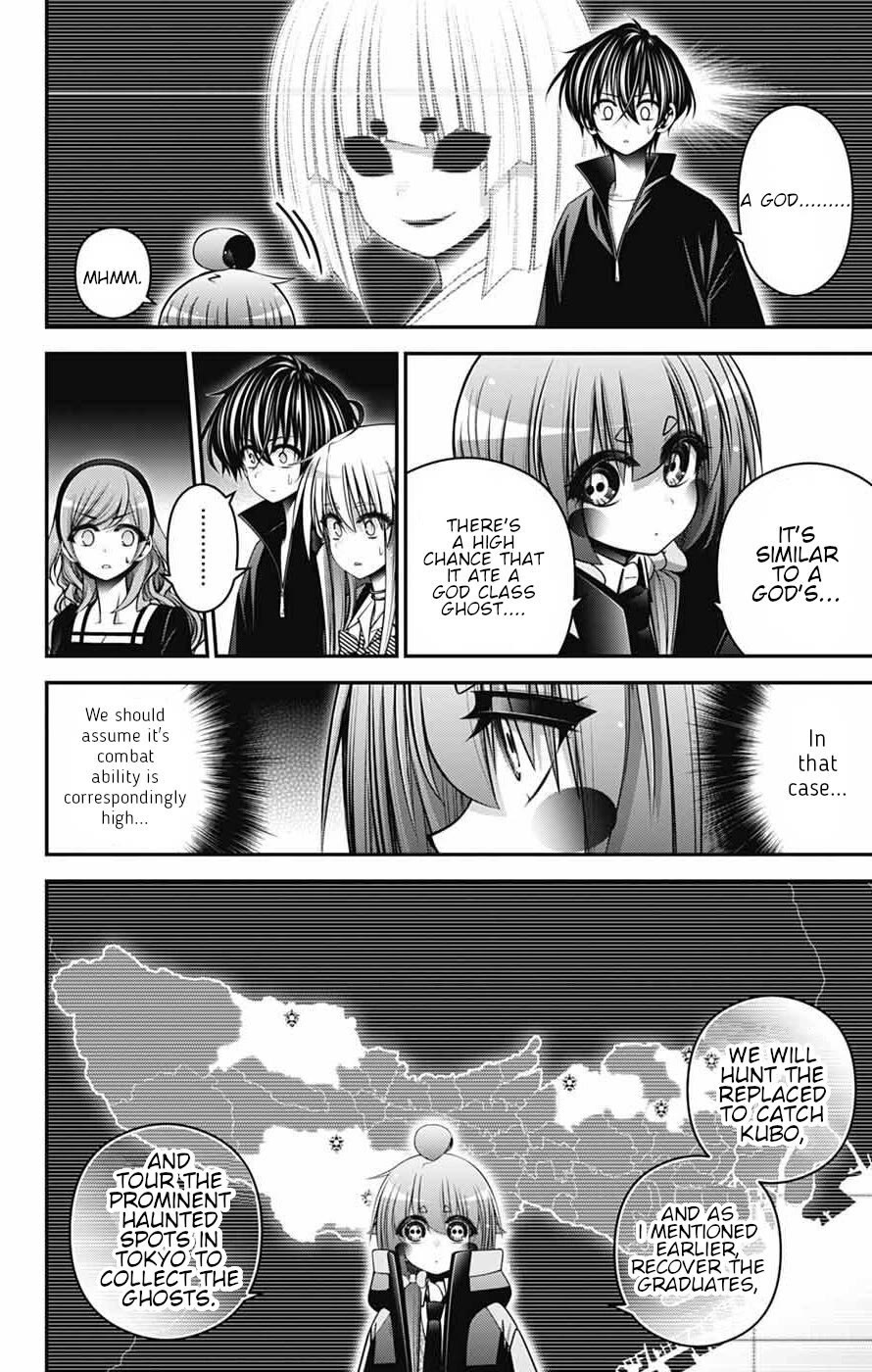 Dark Gathering Chapter 72 page 15 - Chapter 72: Approach
