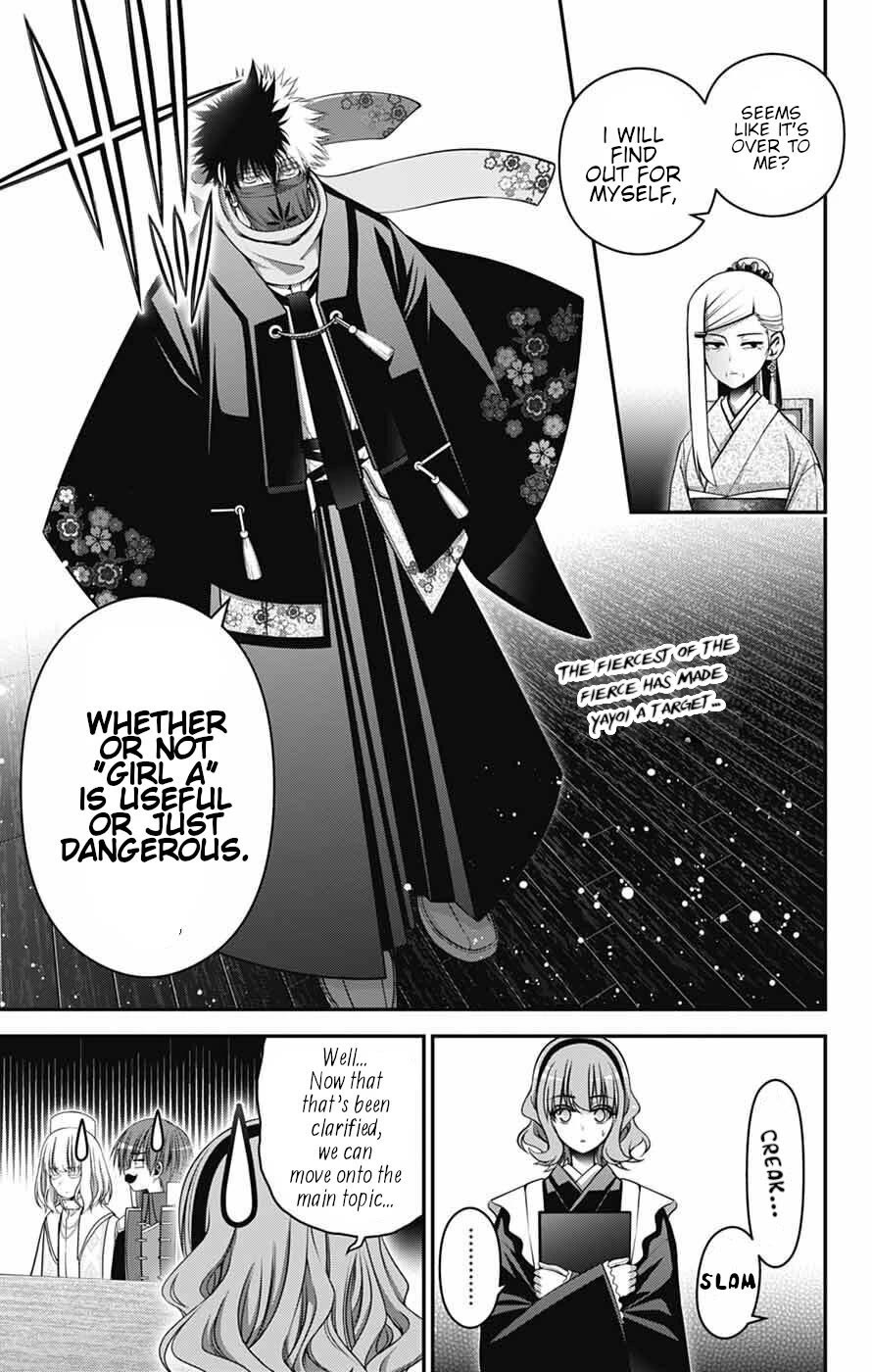 Dark Gathering Chapter 72 page 2 - Chapter 72: Approach