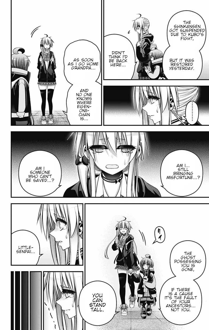 Dark Gathering Chapter 72 page 21 - Chapter 72: Approach