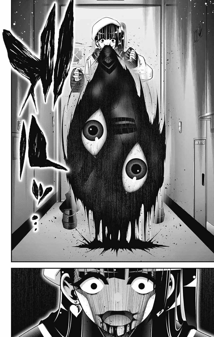 Dark Gathering Chapter 72 page 27 - Chapter 72: Approach
