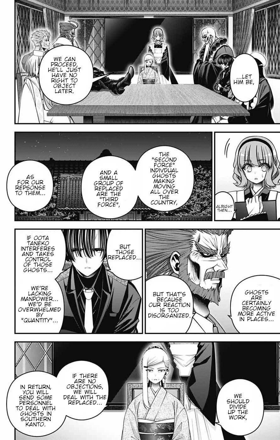 Dark Gathering Chapter 72 page 3 - Chapter 72: Approach