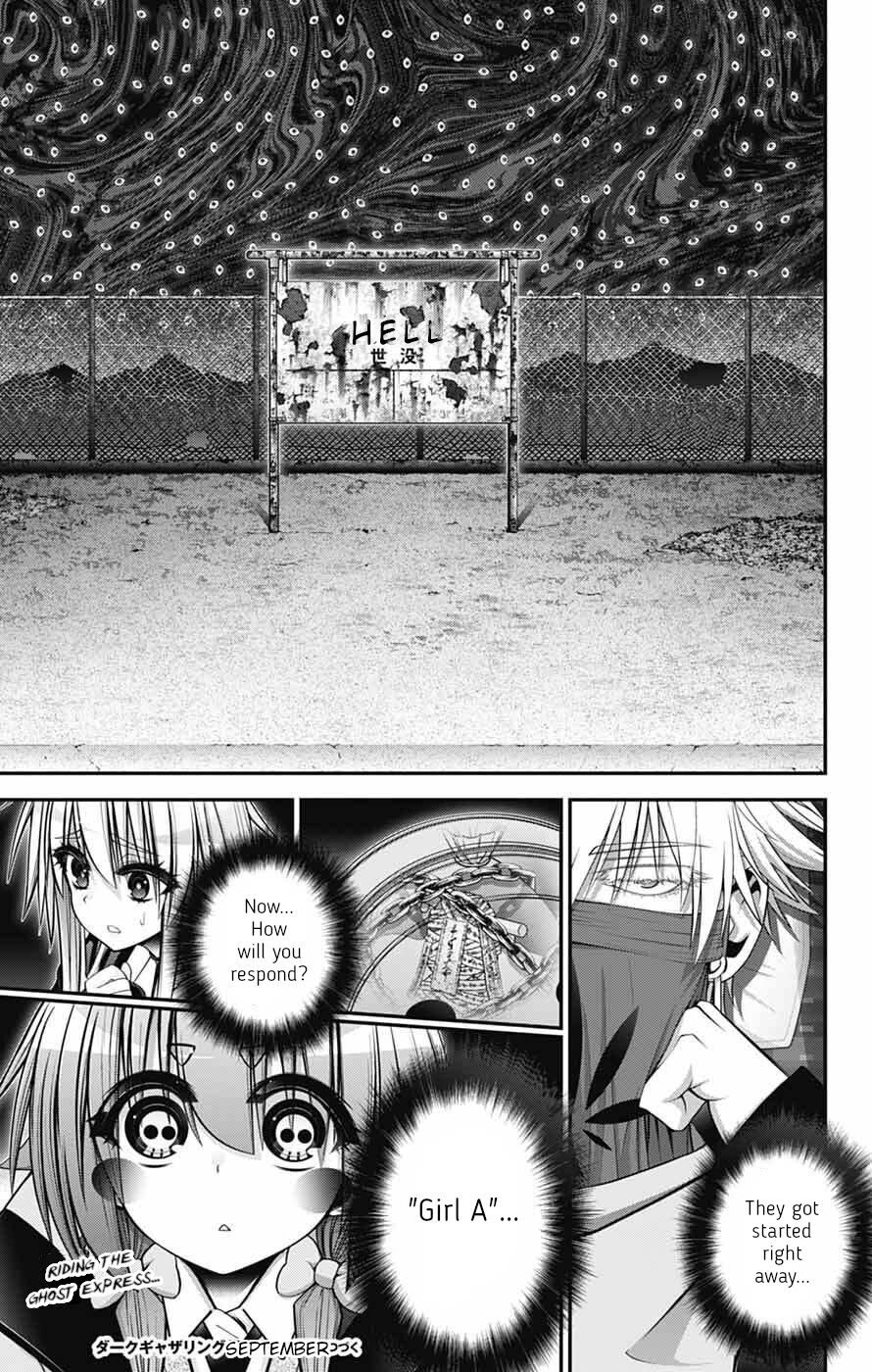 Dark Gathering Chapter 72 page 32 - Chapter 72: Approach