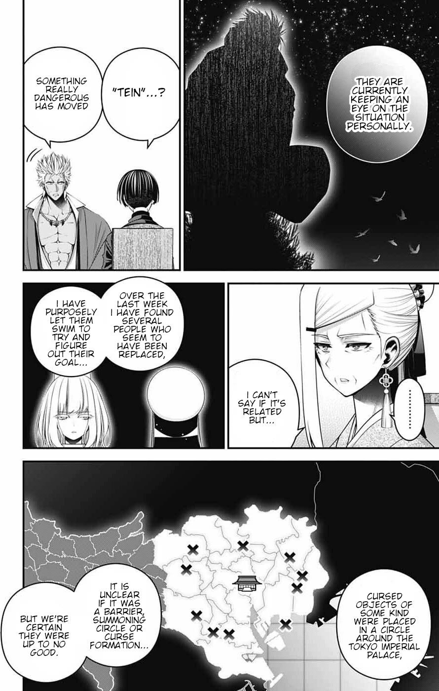 Dark Gathering Chapter 72 page 5 - Chapter 72: Approach