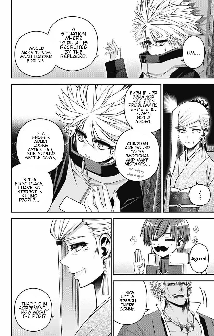 Dark Gathering Chapter 72 page 7 - Chapter 72: Approach