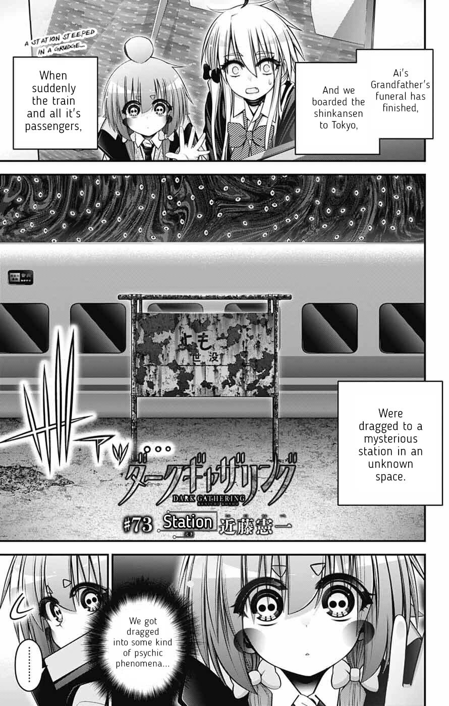 Dark Gathering Chapter 73 page 1 - Chapter 73: Station