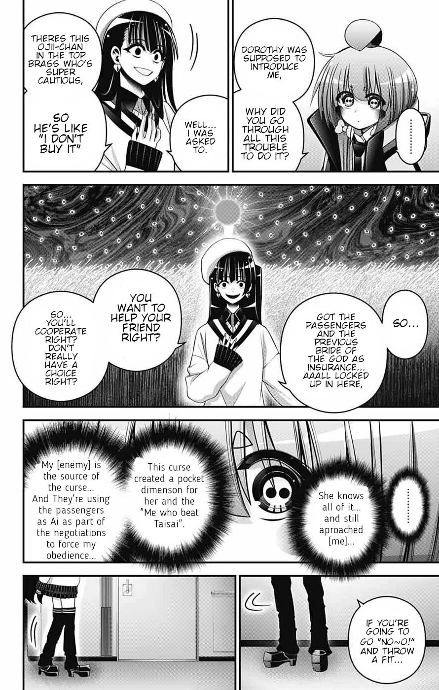 Dark Gathering Chapter 73 page 12 - Chapter 73: Station