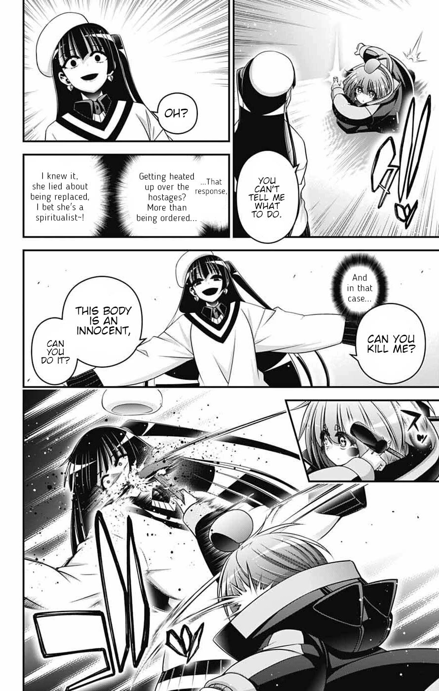 Dark Gathering Chapter 73 page 14 - Chapter 73: Station