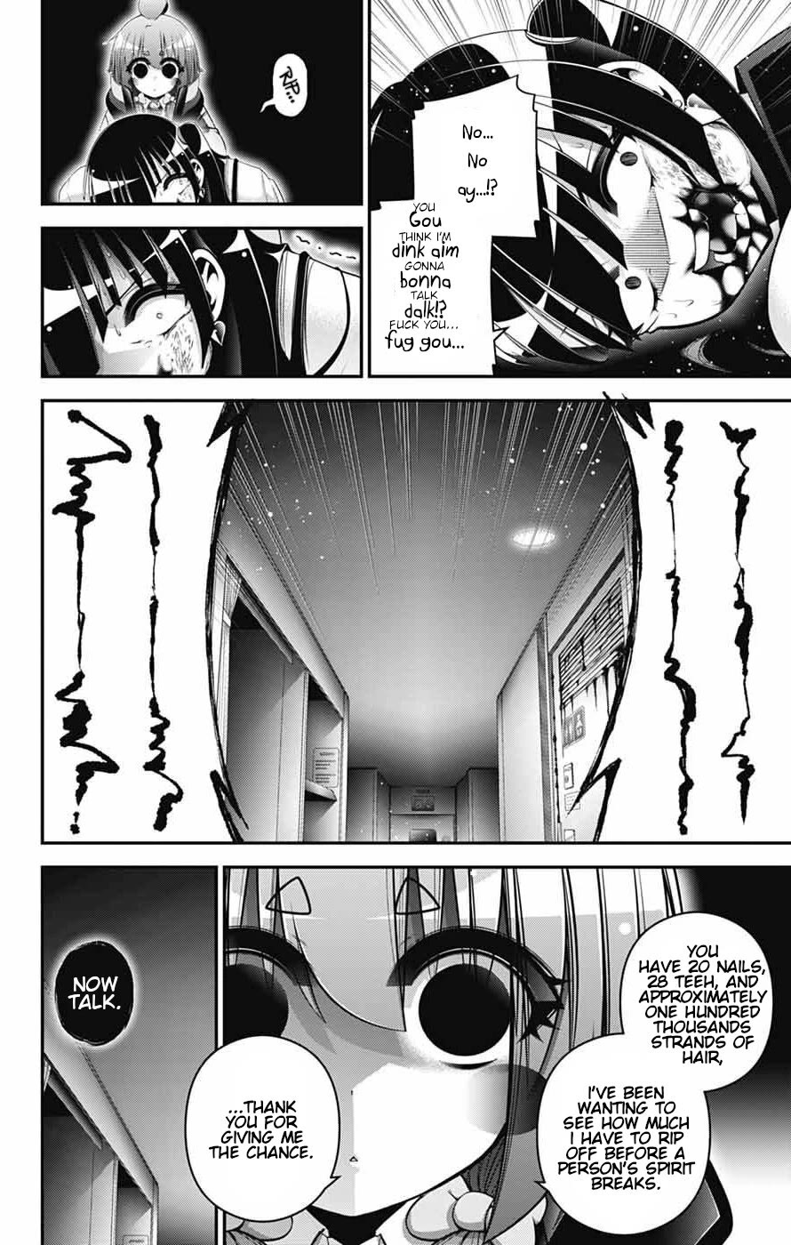 Dark Gathering Chapter 73 page 16 - Chapter 73: Station
