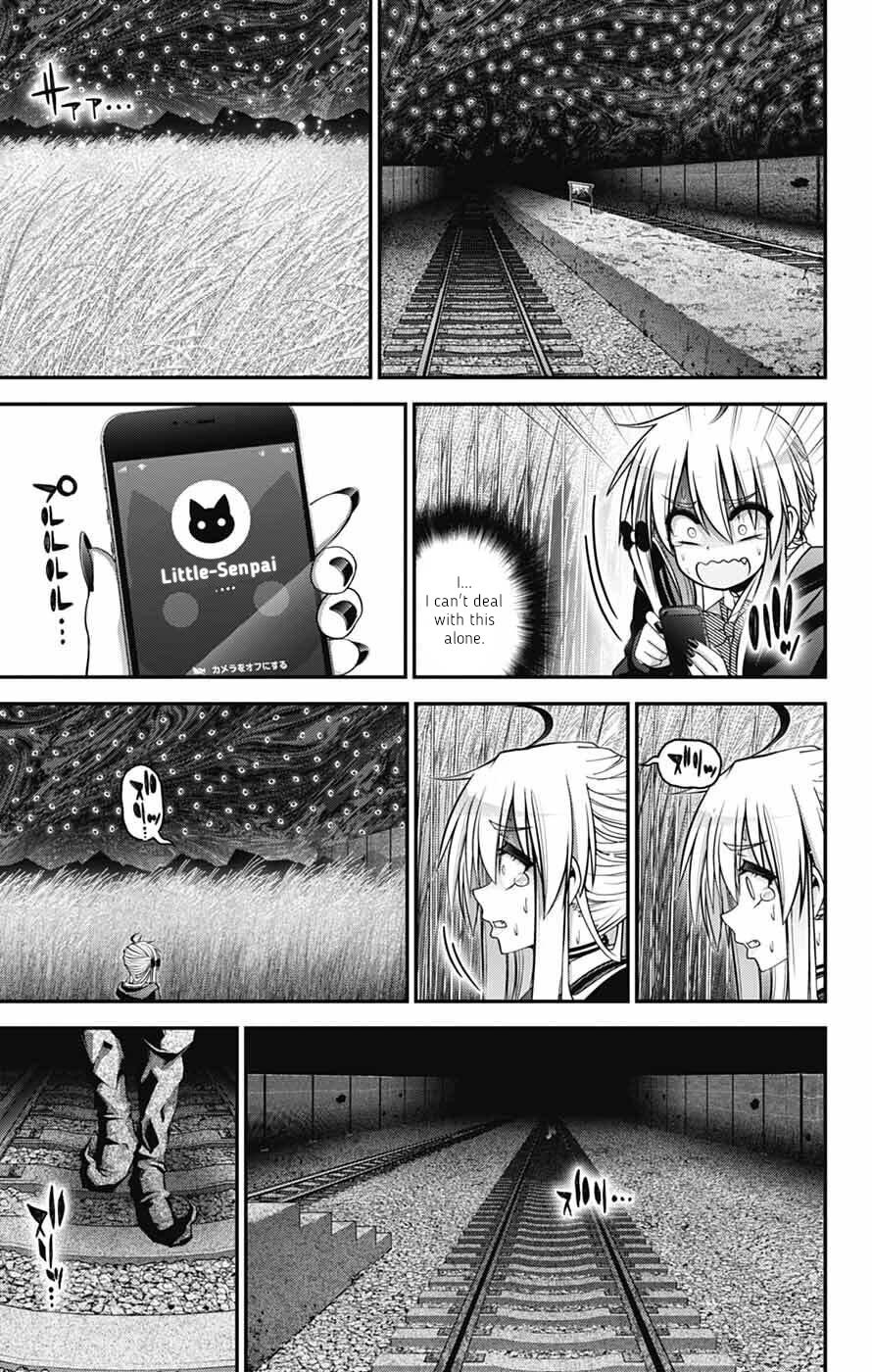 Dark Gathering Chapter 73 page 19 - Chapter 73: Station
