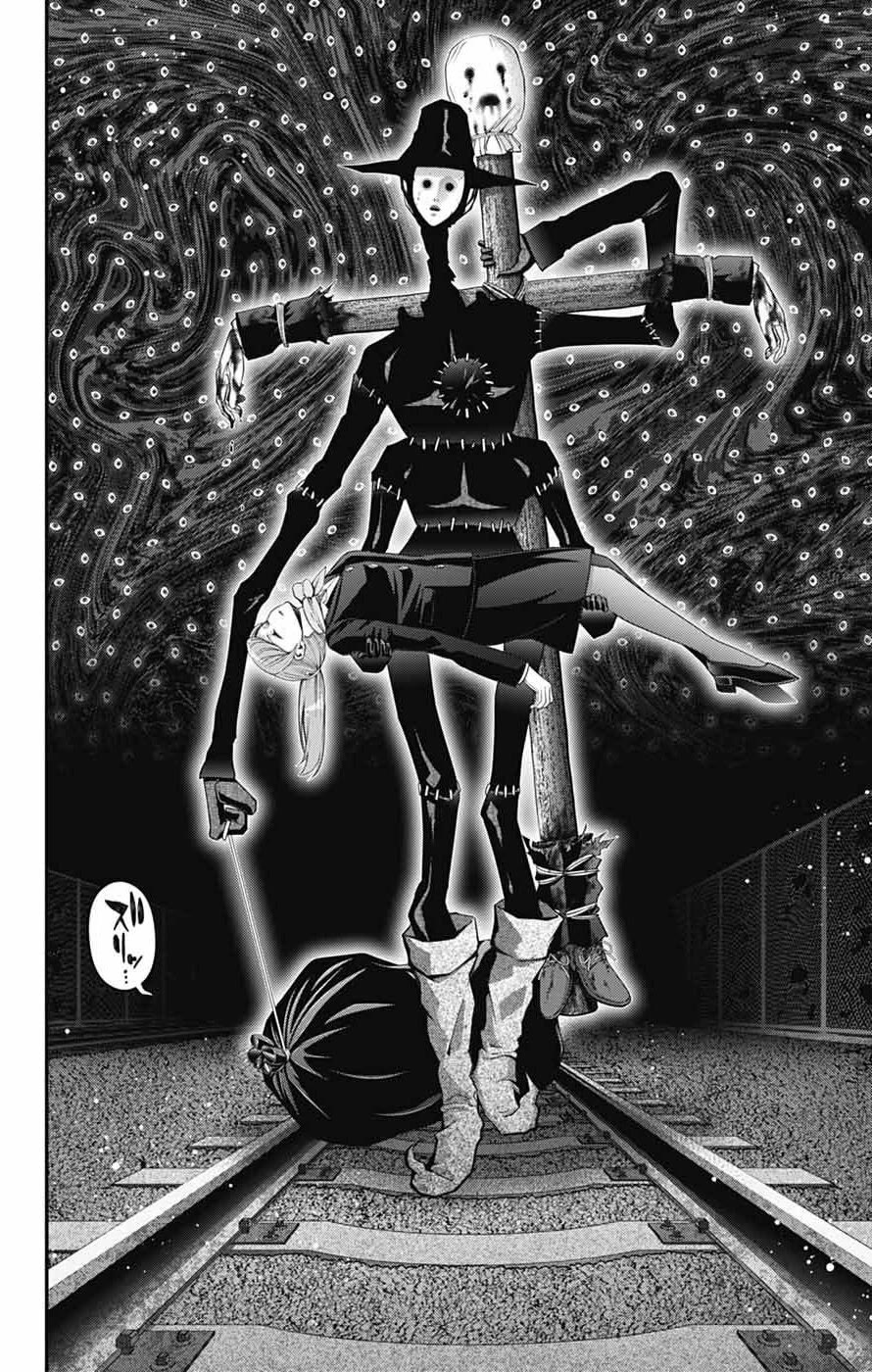 Dark Gathering Chapter 73 page 20 - Chapter 73: Station