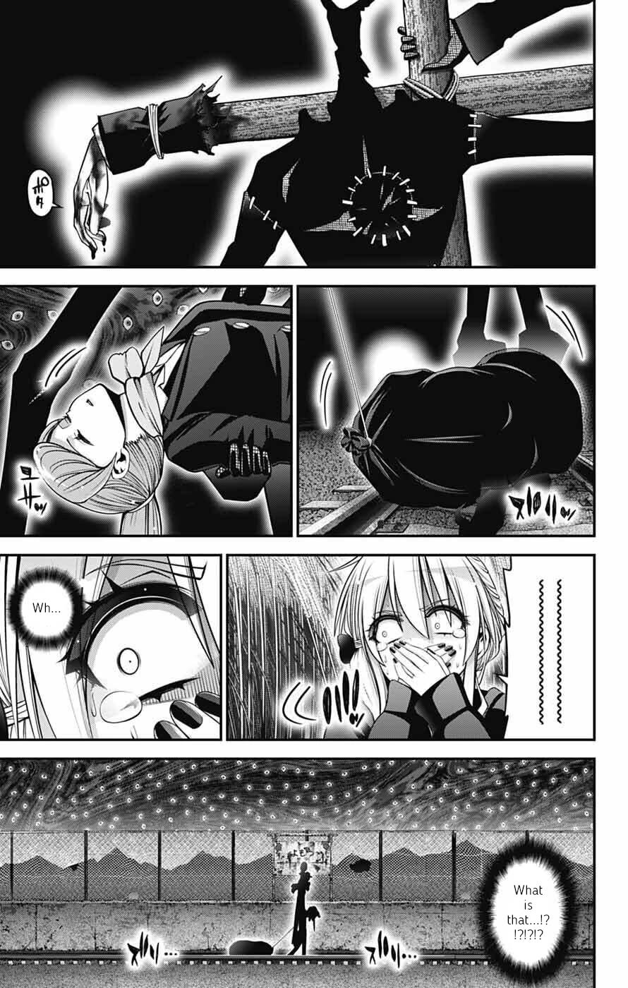 Dark Gathering Chapter 73 page 21 - Chapter 73: Station