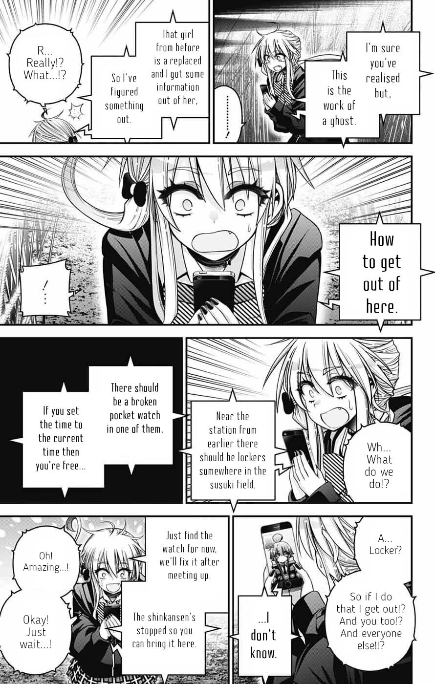 Dark Gathering Chapter 73 page 29 - Chapter 73: Station