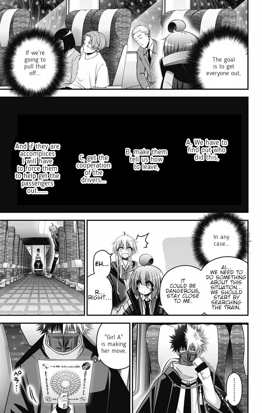 Dark Gathering Chapter 73 page 3 - Chapter 73: Station
