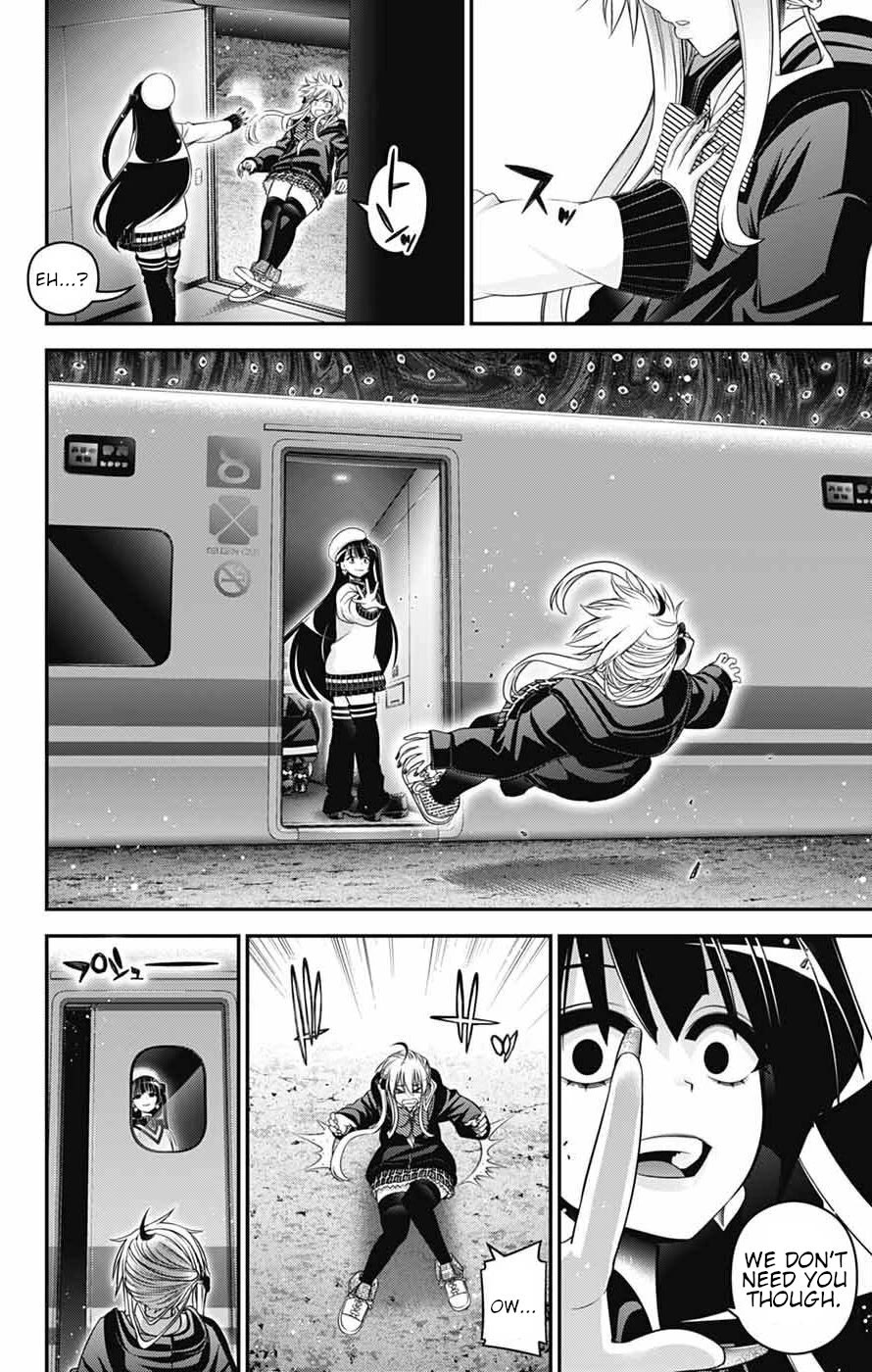 Dark Gathering Chapter 73 page 8 - Chapter 73: Station