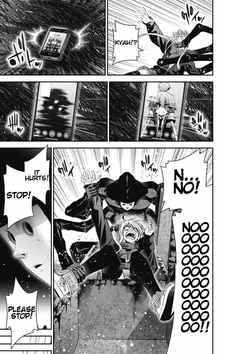 Dark Gathering Chapter 74 page 11 - Chapter 74: Offering