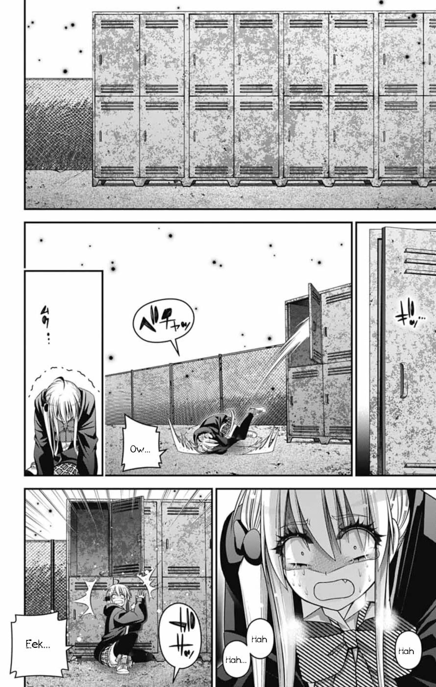 Dark Gathering Chapter 74 page 14 - Chapter 74: Offering