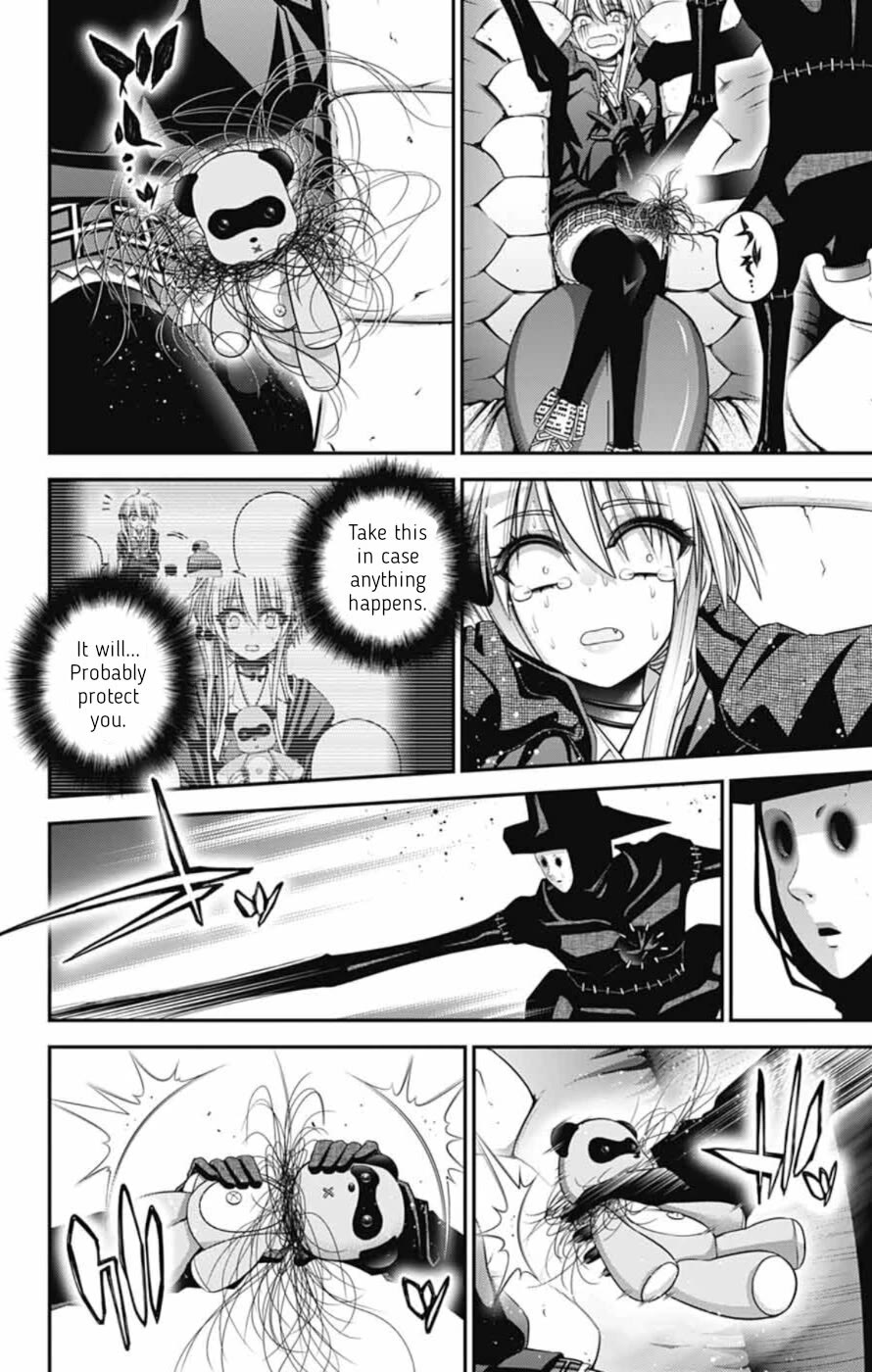 Dark Gathering Chapter 74 page 22 - Chapter 74: Offering