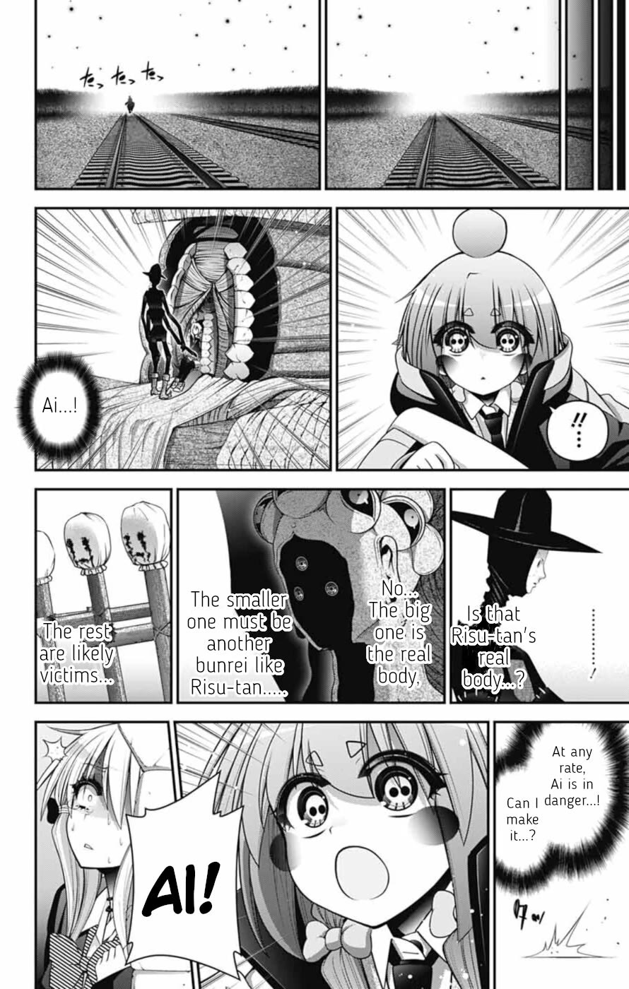 Dark Gathering Chapter 74 page 24 - Chapter 74: Offering