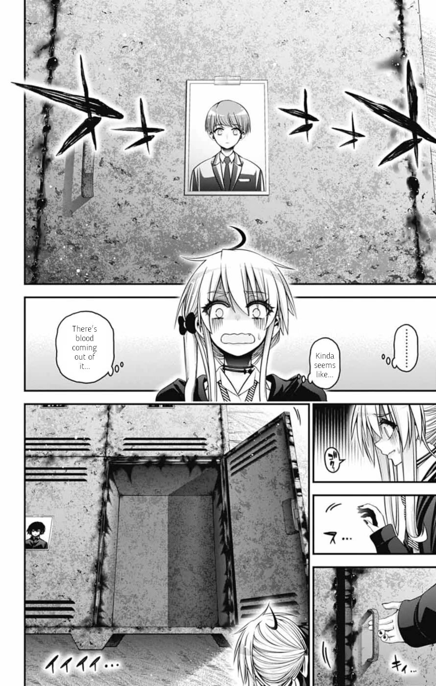 Dark Gathering Chapter 74 page 3 - Chapter 74: Offering