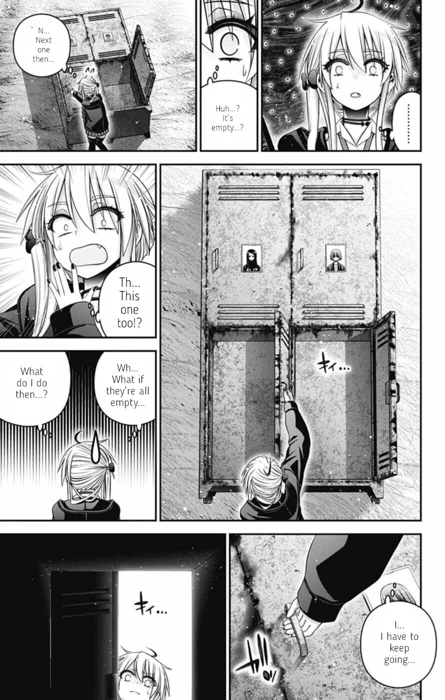 Dark Gathering Chapter 74 page 4 - Chapter 74: Offering
