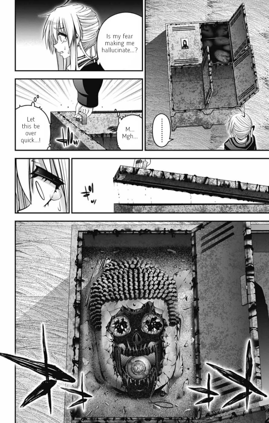 Dark Gathering Chapter 74 page 7 - Chapter 74: Offering
