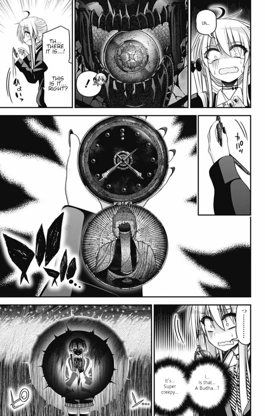 Dark Gathering Chapter 74 page 8 - Chapter 74: Offering