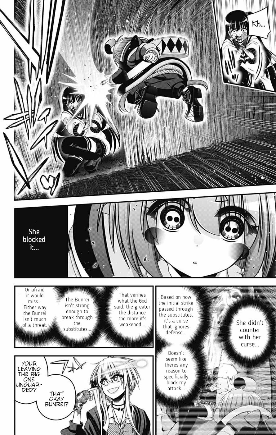 Dark Gathering Chapter 75 page 10 - Chapter 75: God Incarnate