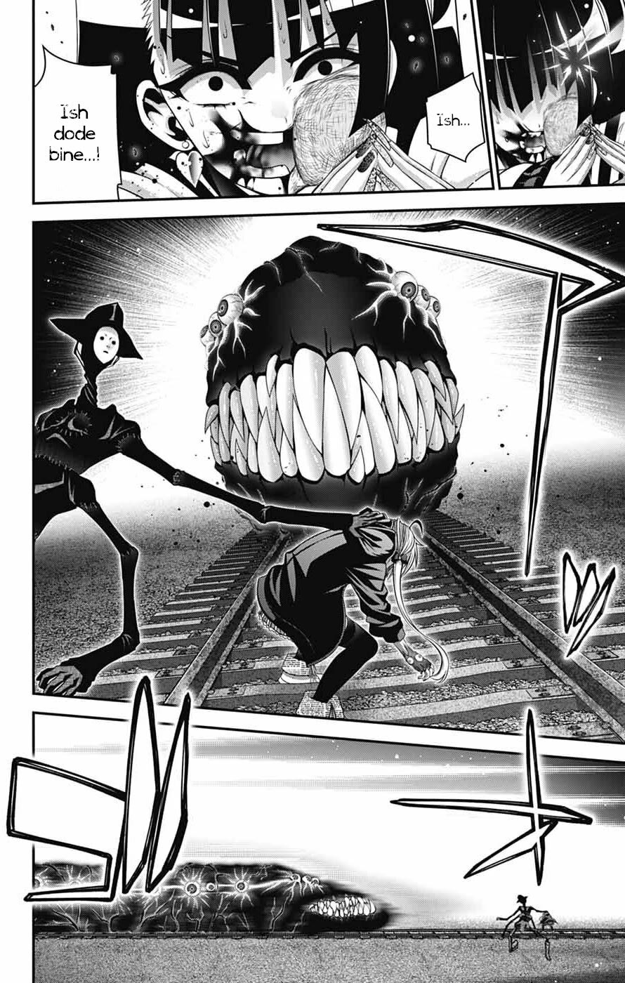 Dark Gathering Chapter 75 page 12 - Chapter 75: God Incarnate