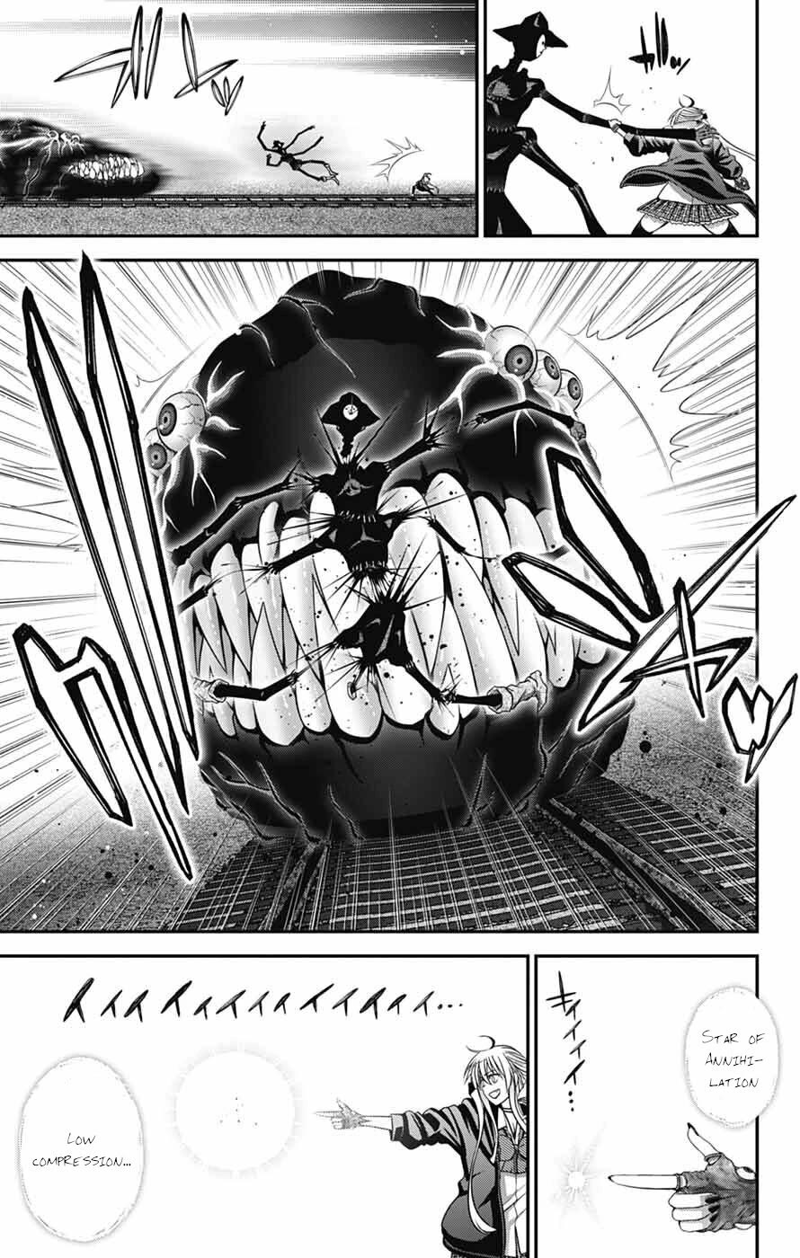 Dark Gathering Chapter 75 page 13 - Chapter 75: God Incarnate