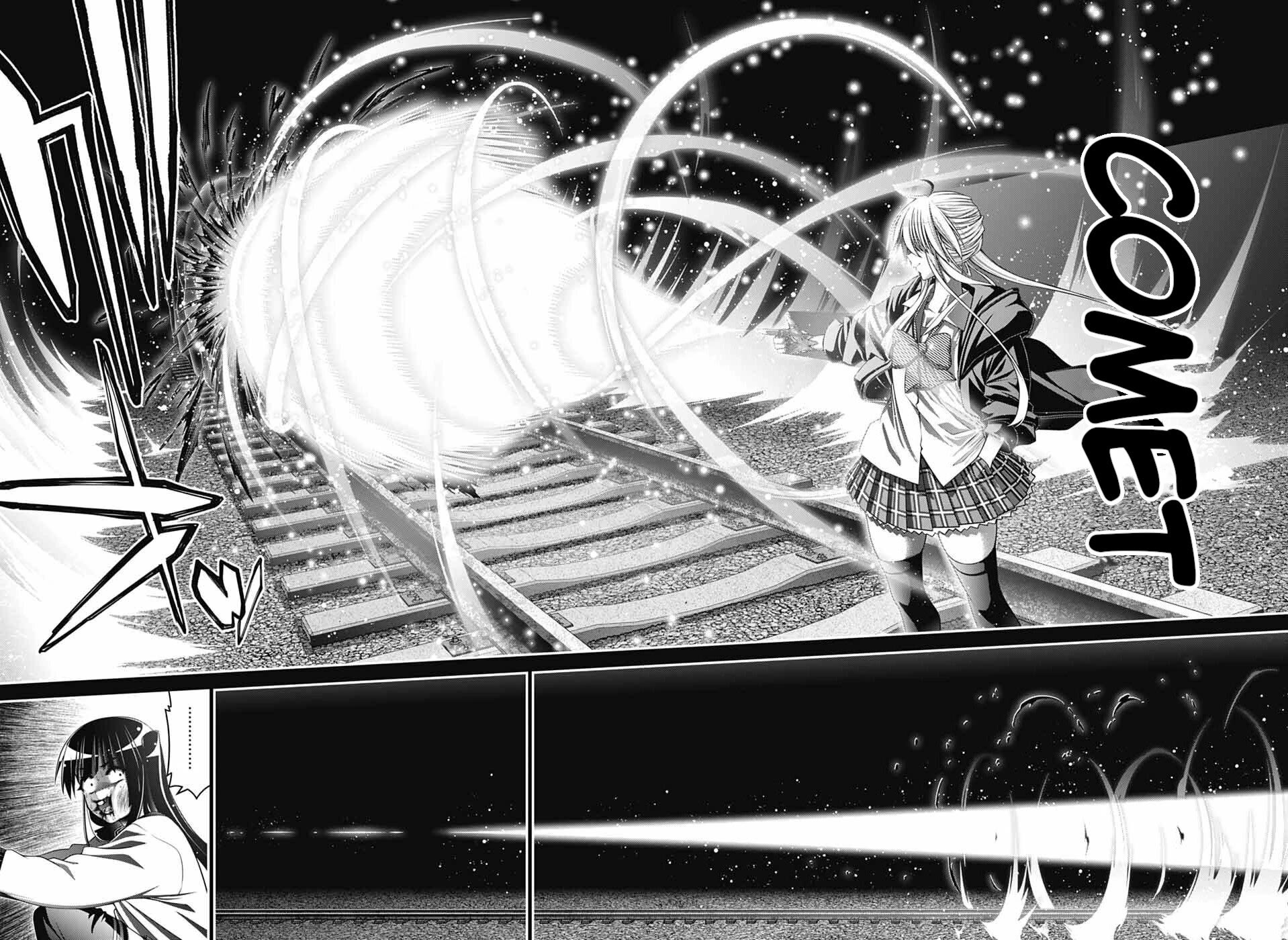 Dark Gathering Chapter 75 page 14 - Chapter 75: God Incarnate