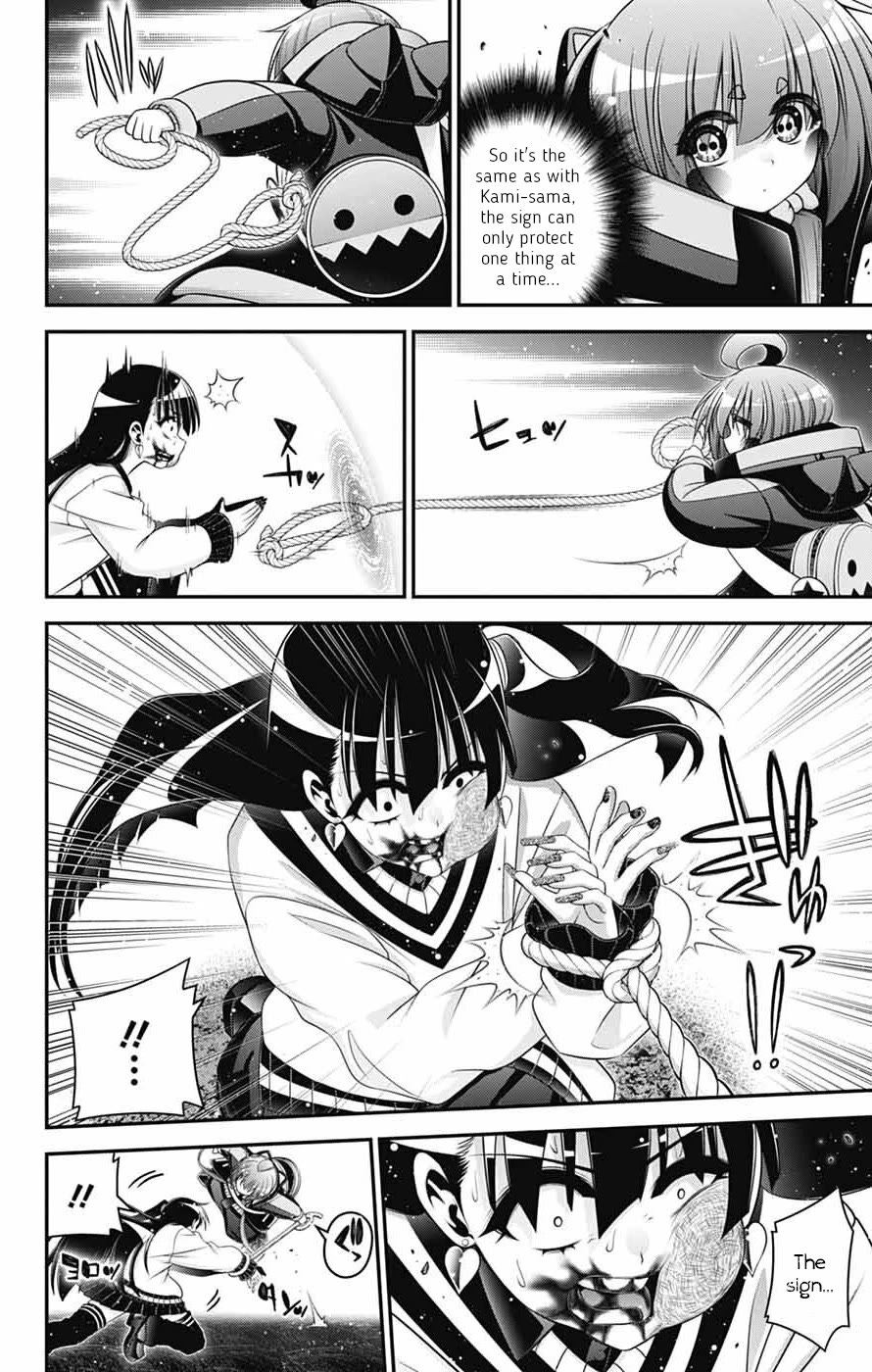 Dark Gathering Chapter 75 page 15 - Chapter 75: God Incarnate