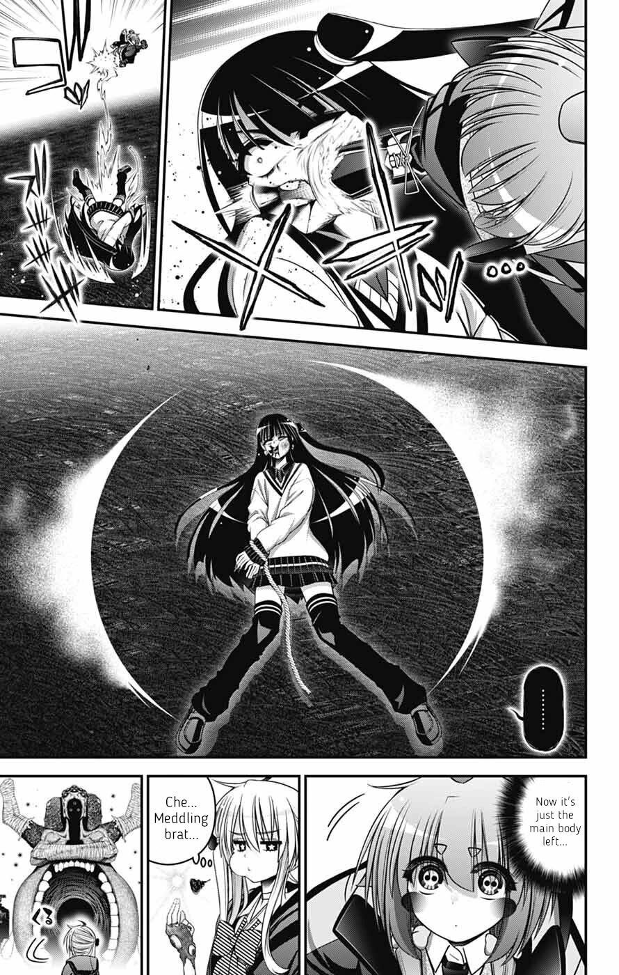 Dark Gathering Chapter 75 page 16 - Chapter 75: God Incarnate